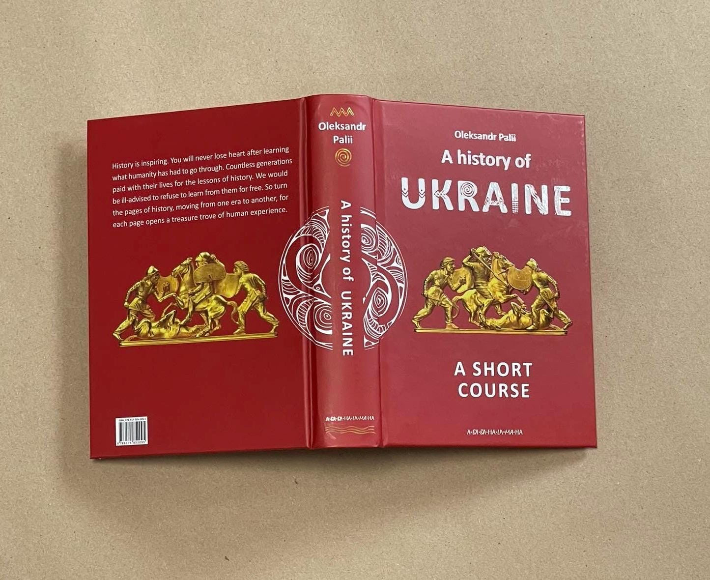 A History of Ukraine Short Course Book