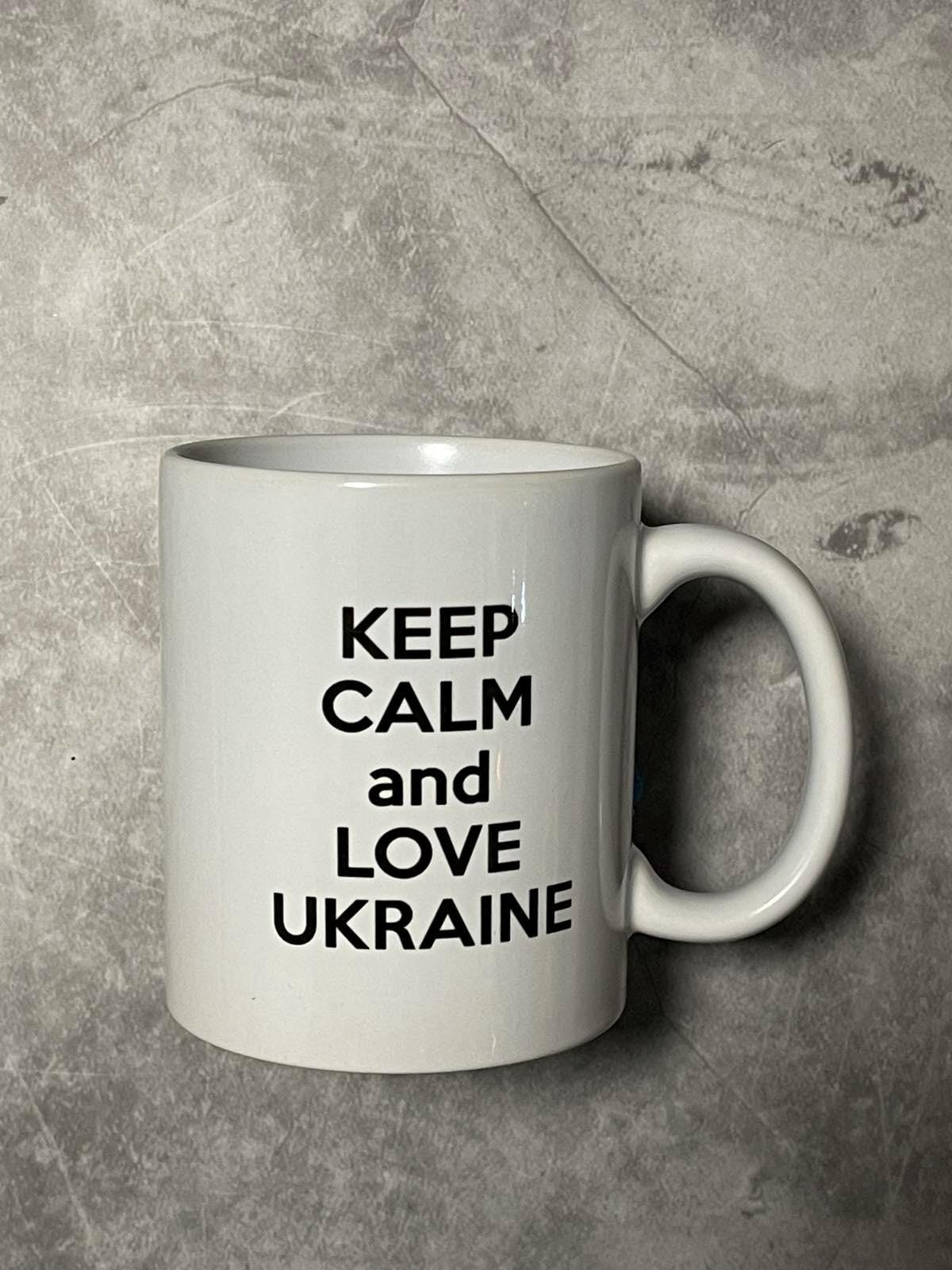Ukrainian Art Print Mug – Celebrate Modern Ukrainian Art with Every Sip - 6 designs