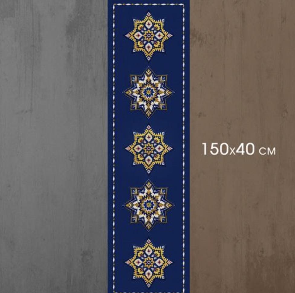Joyful Kitchen Table Runner with Ukrainian Motif