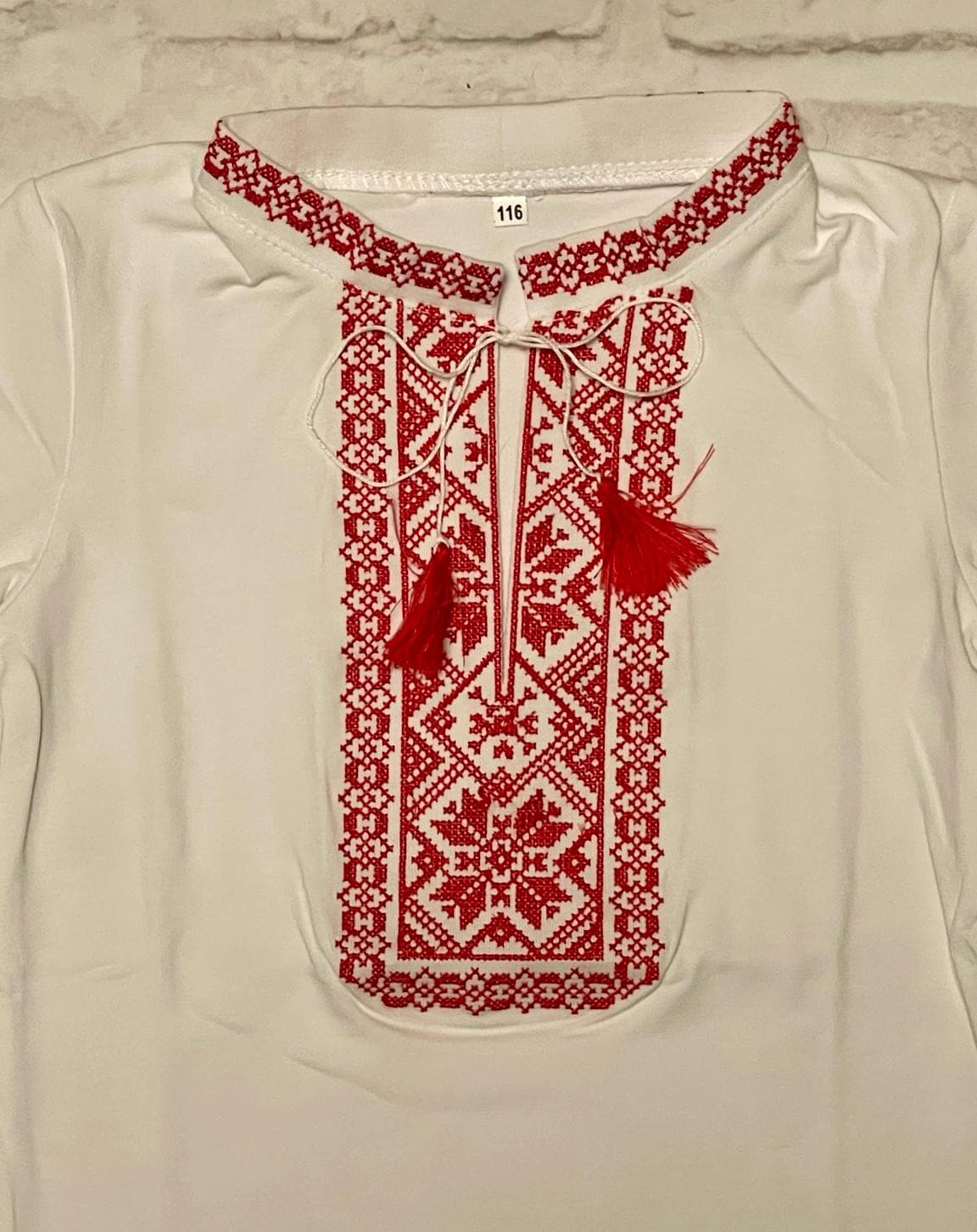 2-13YO Traditional White Ukrainian T-Shirt for Boys with Red Embroidery
