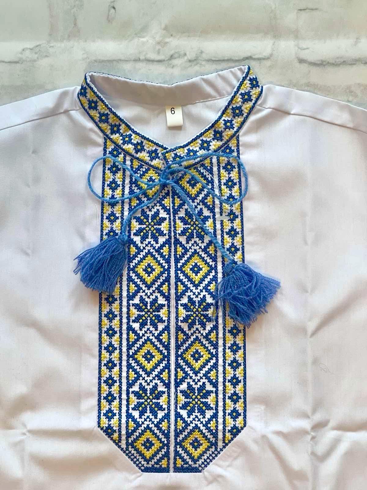 1-15YO Traditional Folk Ukrainian Sorochka Shirt for Boys