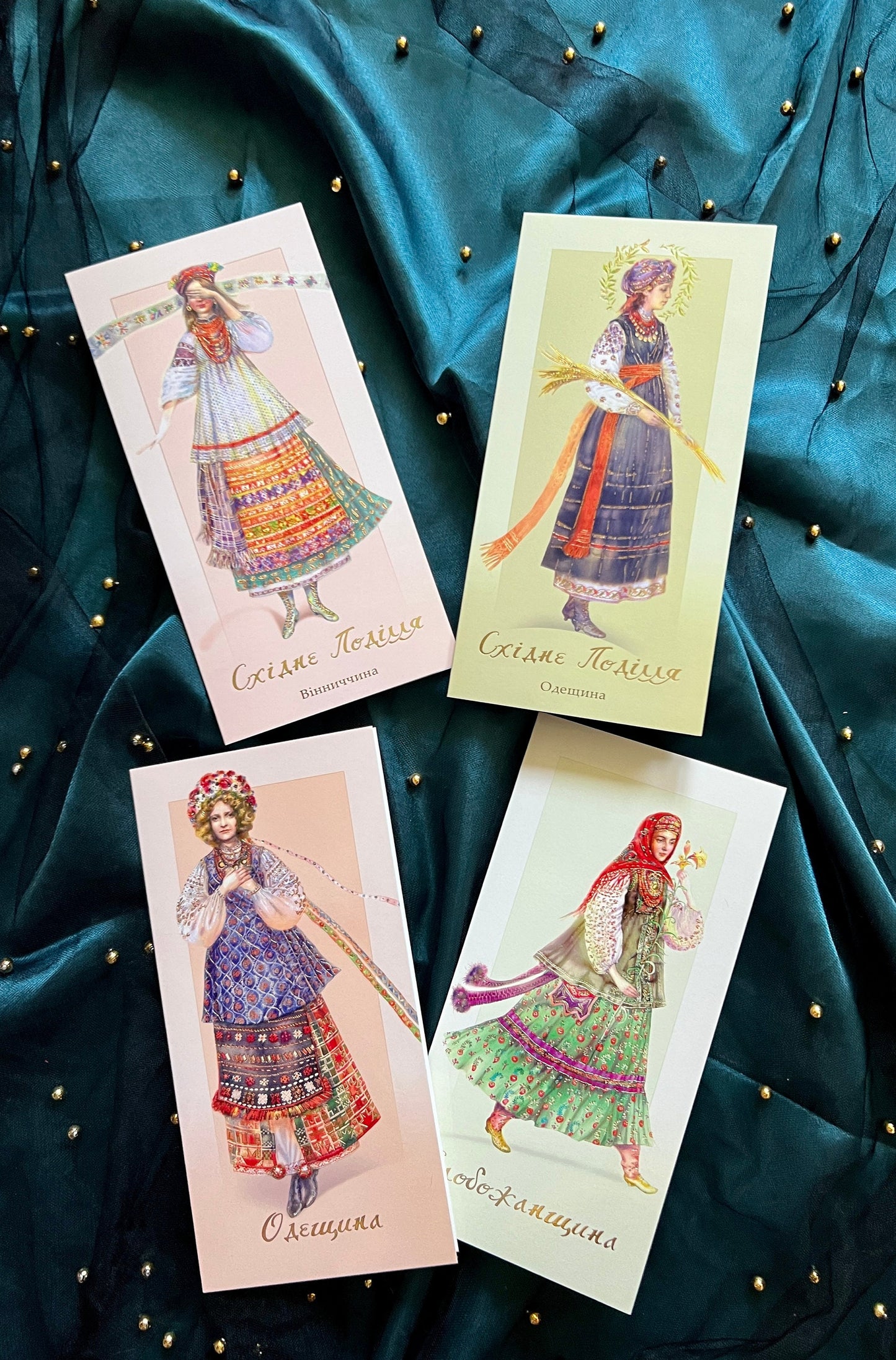 Gift Set of Ukrainian Folk Costume Postcards - Central and Southern Ukraine Ukrainian Gift Souvenir