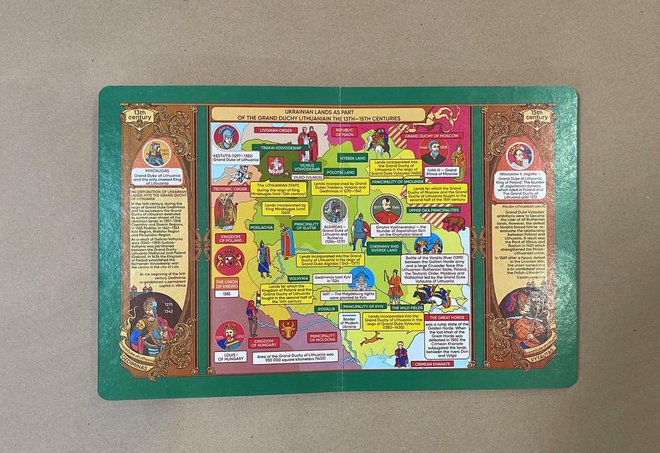 Book Ukrainian History in Maps
