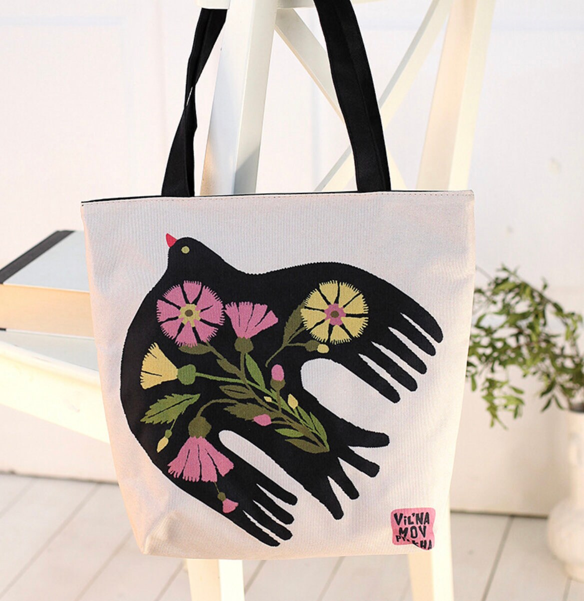 Cotton Shopper Eco Bag with Zipper Ukrainian Gift 9 designs