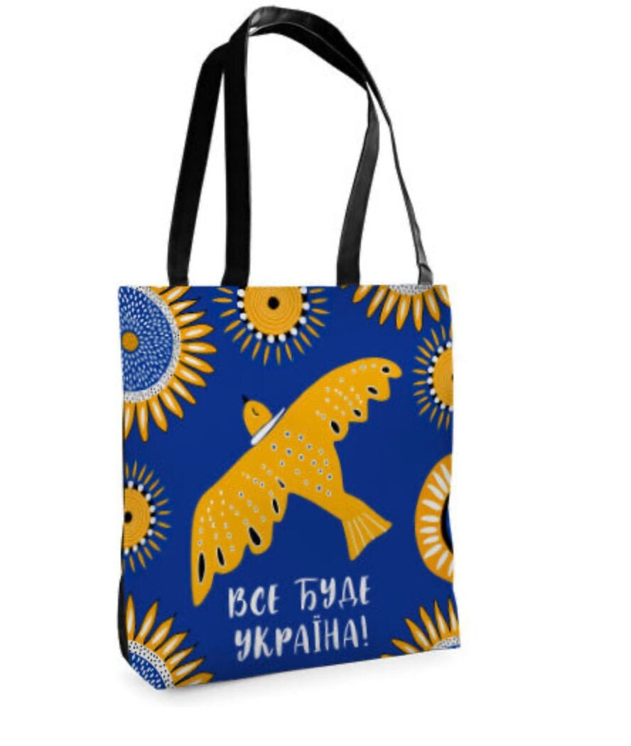 Ukrainian High-Quality Cotton Shopper Bag with Modern Ukrainian Art Print - 8 designs