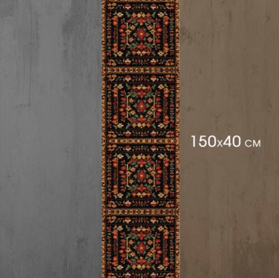 Joyful Kitchen Table Runner with Ukrainian Motif