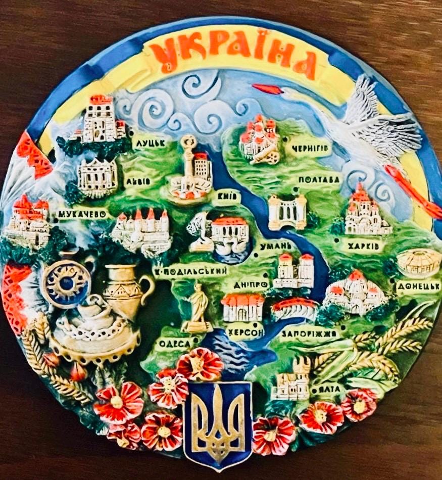 Souvenir Wall Plate Ukrainian Cities Ukrainian Decorative Hanging Plate