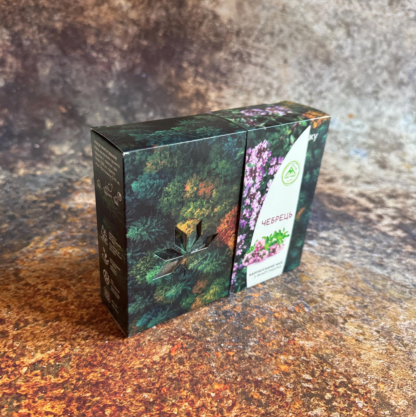 Traditional Organic Ukrainian Thyme Tea From Carpathians 30 Filter Packets