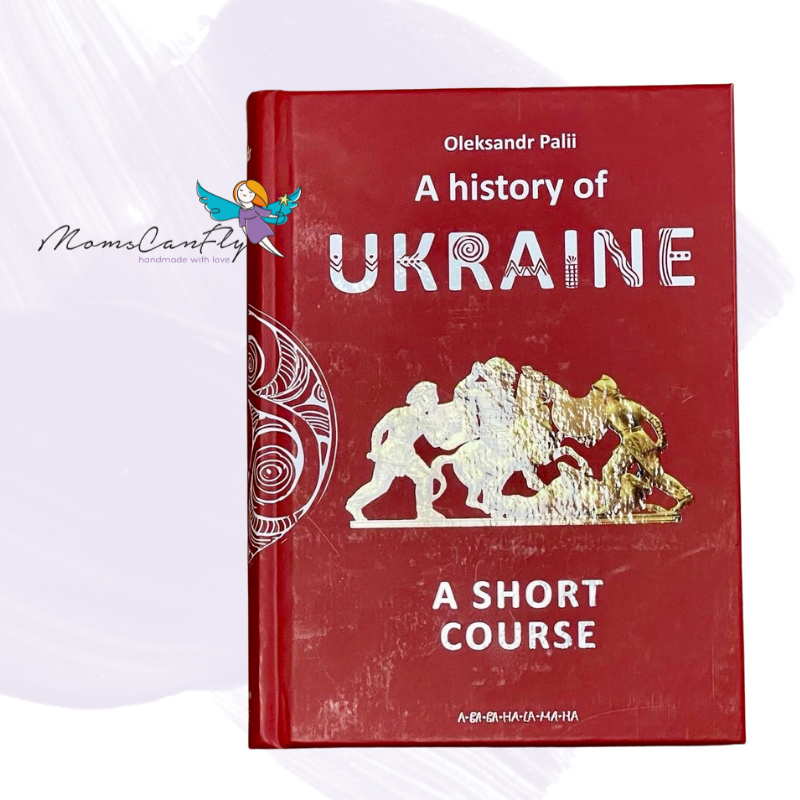 A History of Ukraine Short Course Book