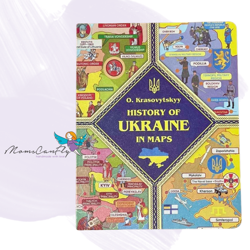 Book Ukrainian History in Maps