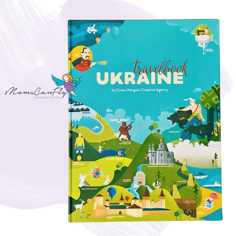 Book Ukrainian Travel Guide for Kids Illustrated Ukrainian Travel Guide Book