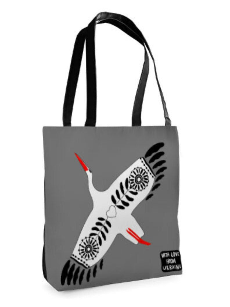 Ukrainian High-Quality Cotton Shopper Bag with Modern Ukrainian Art Print - 8 designs