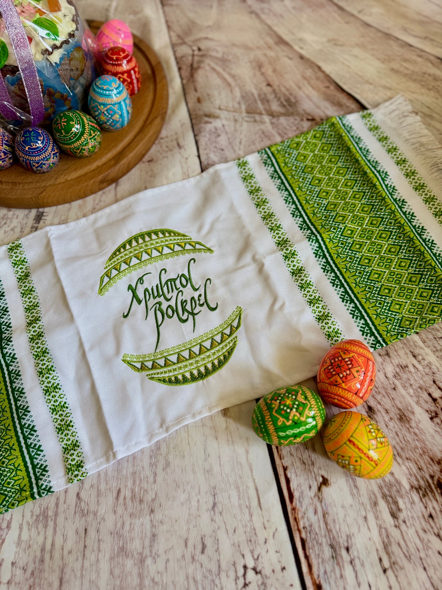 Green Ukrainian Easter Ryshnyk Embroidered Easter Basket Cover