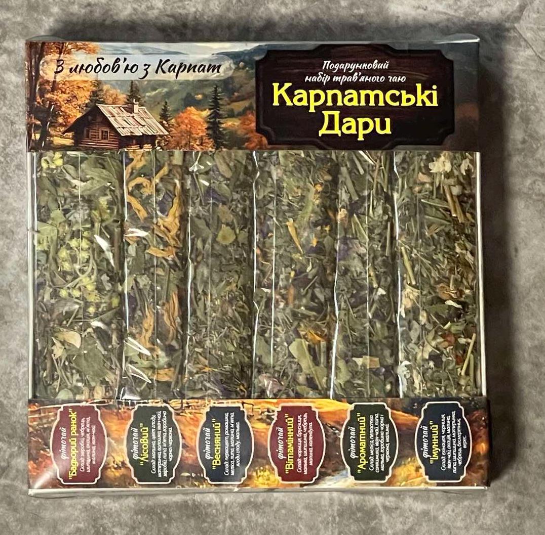 Gift Set - 6 Blends of Traditional Organic Ukrainian Tea Gathered in Carpathians