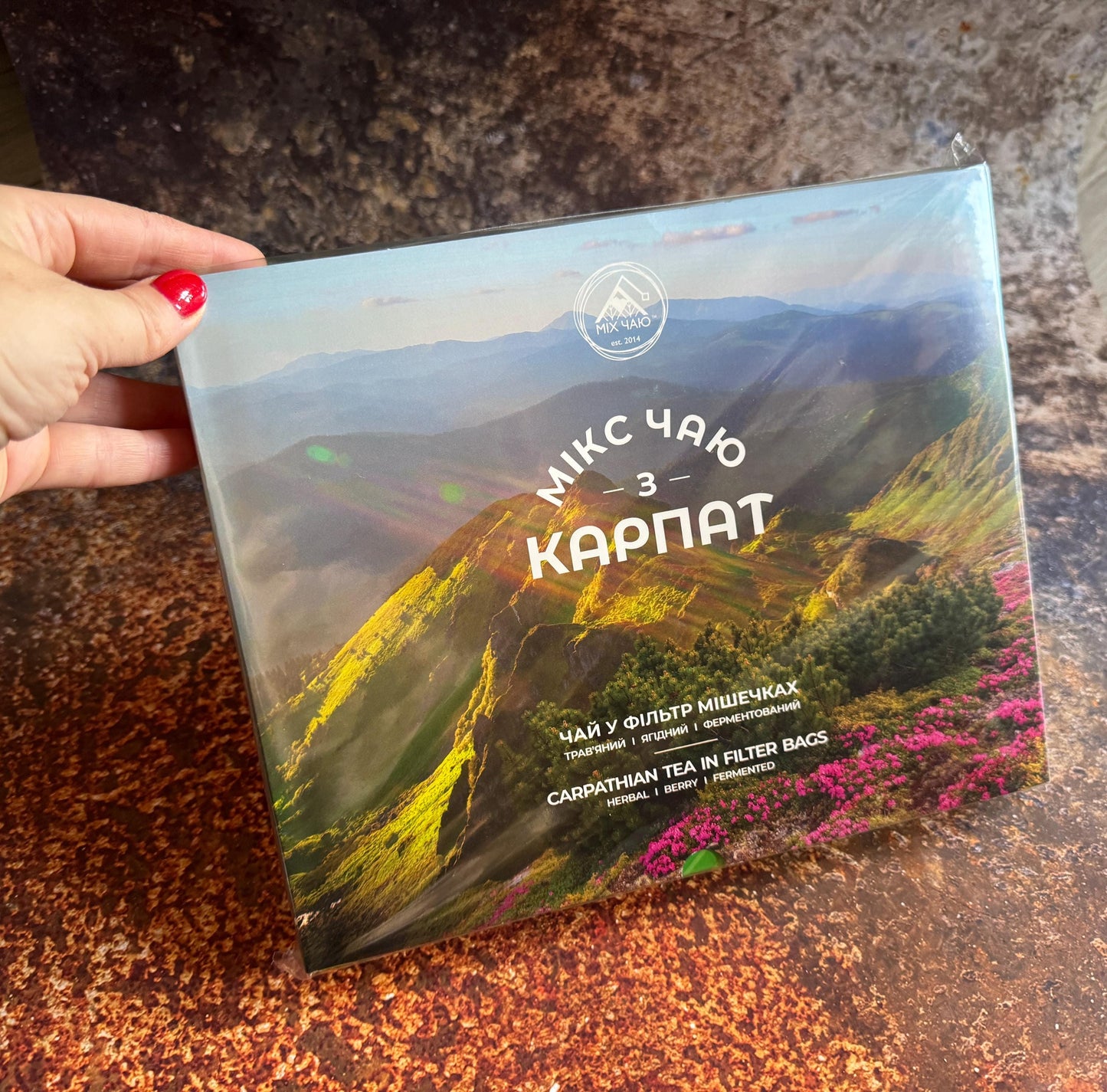 Gift Set Traditional Organic Ukrainian Tea Gathered in Carpathians 60 Tea Bags