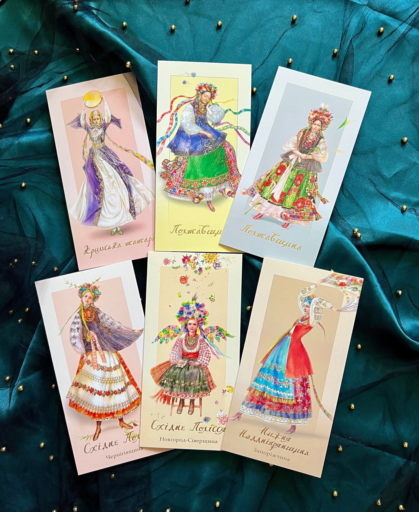 Gift Set of Ukrainian Folk Costume Postcards - Central and Southern Ukraine Ukrainian Gift Souvenir