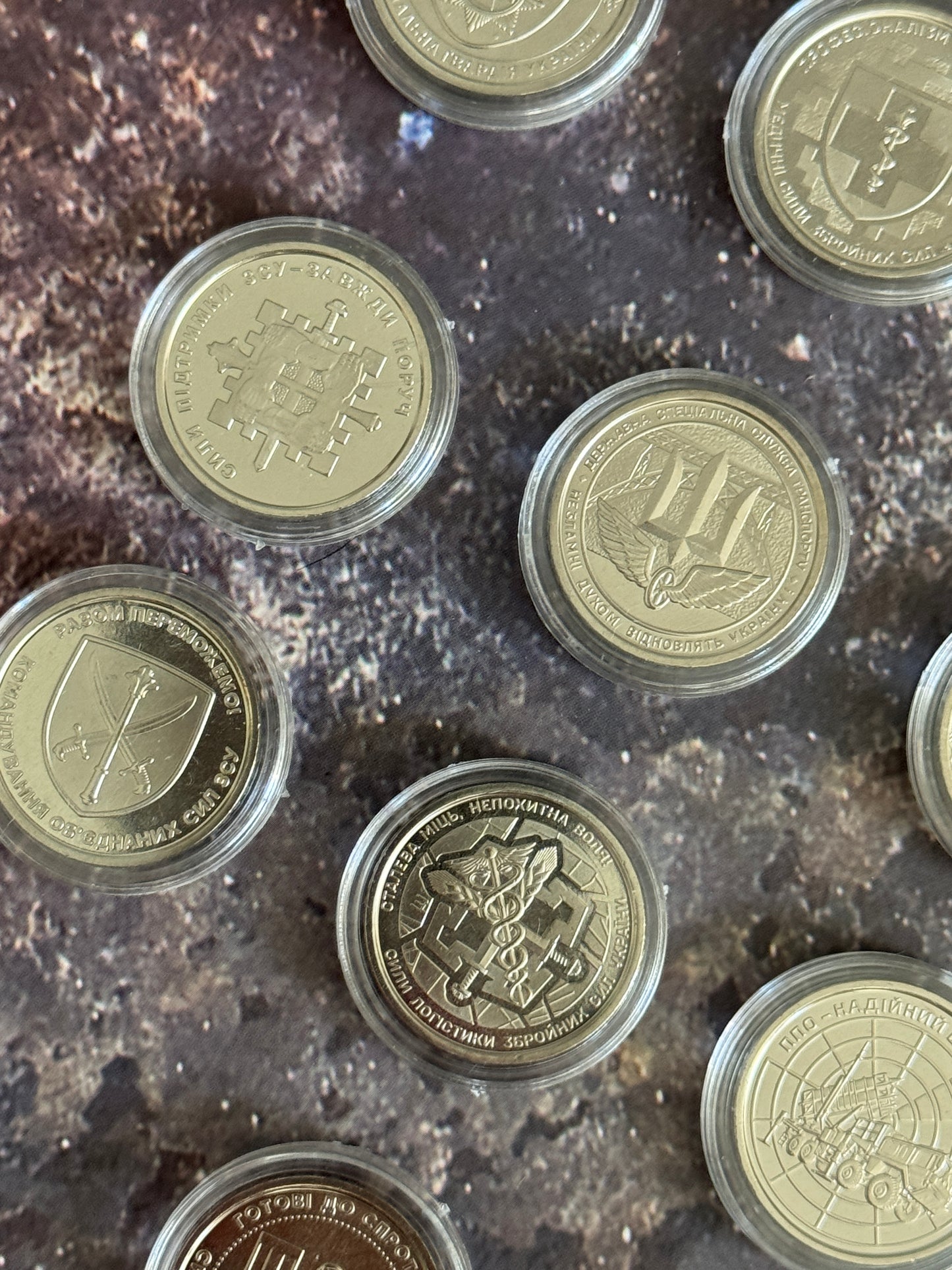 Set of 10 Ukrainian Commemorative Coins – Armed Forces Series