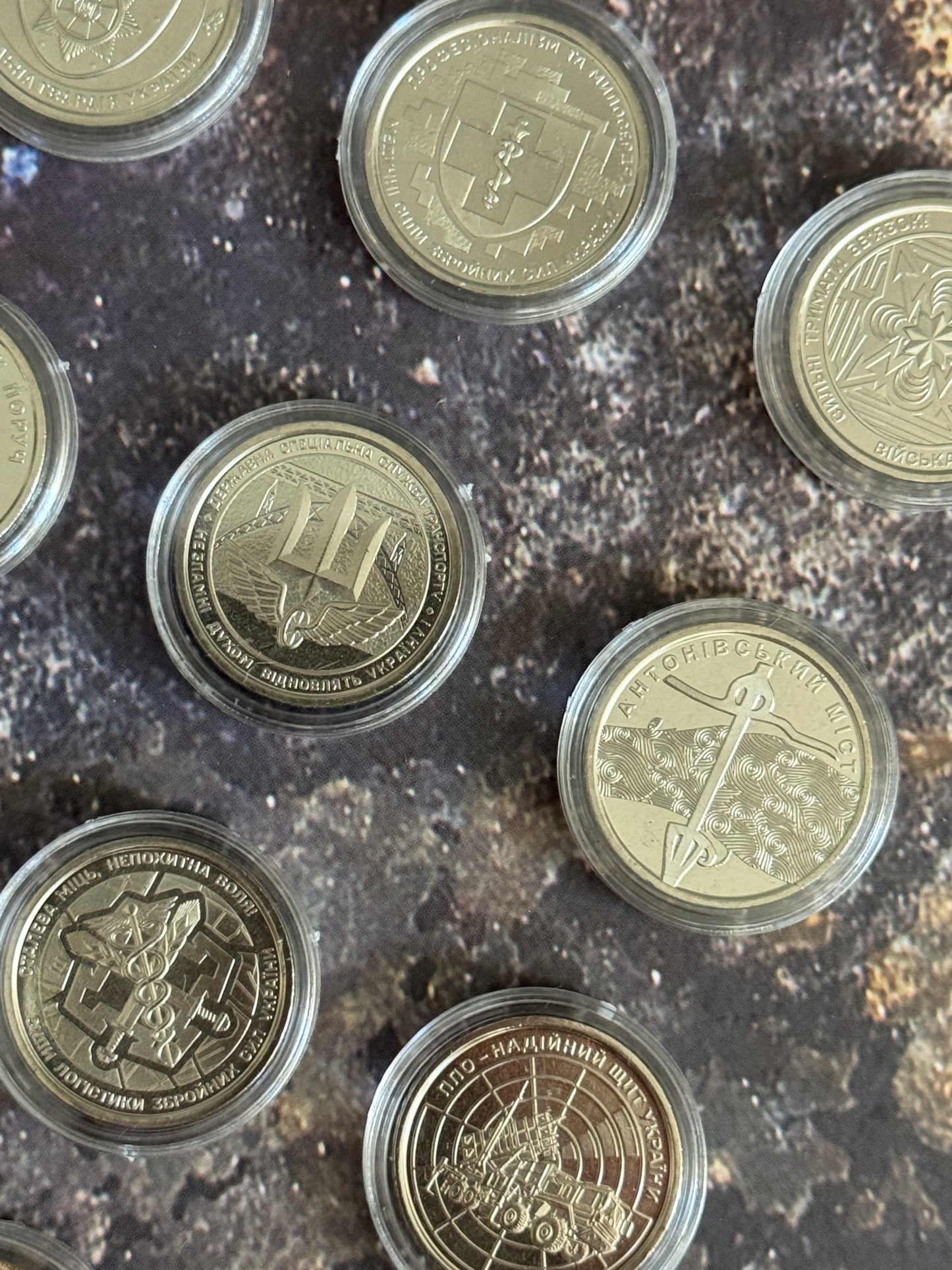 Set of 10 Ukrainian Commemorative Coins – Armed Forces Series