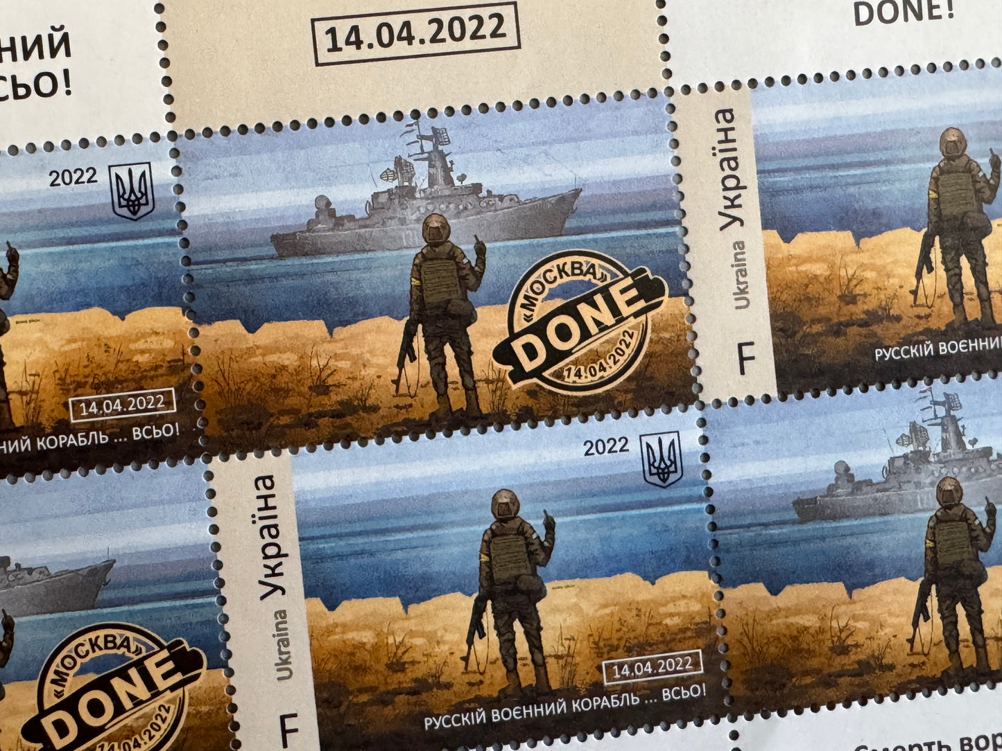 Authentic Russian Warship – DONE Stamp Sheet by Ukrposhta 2022