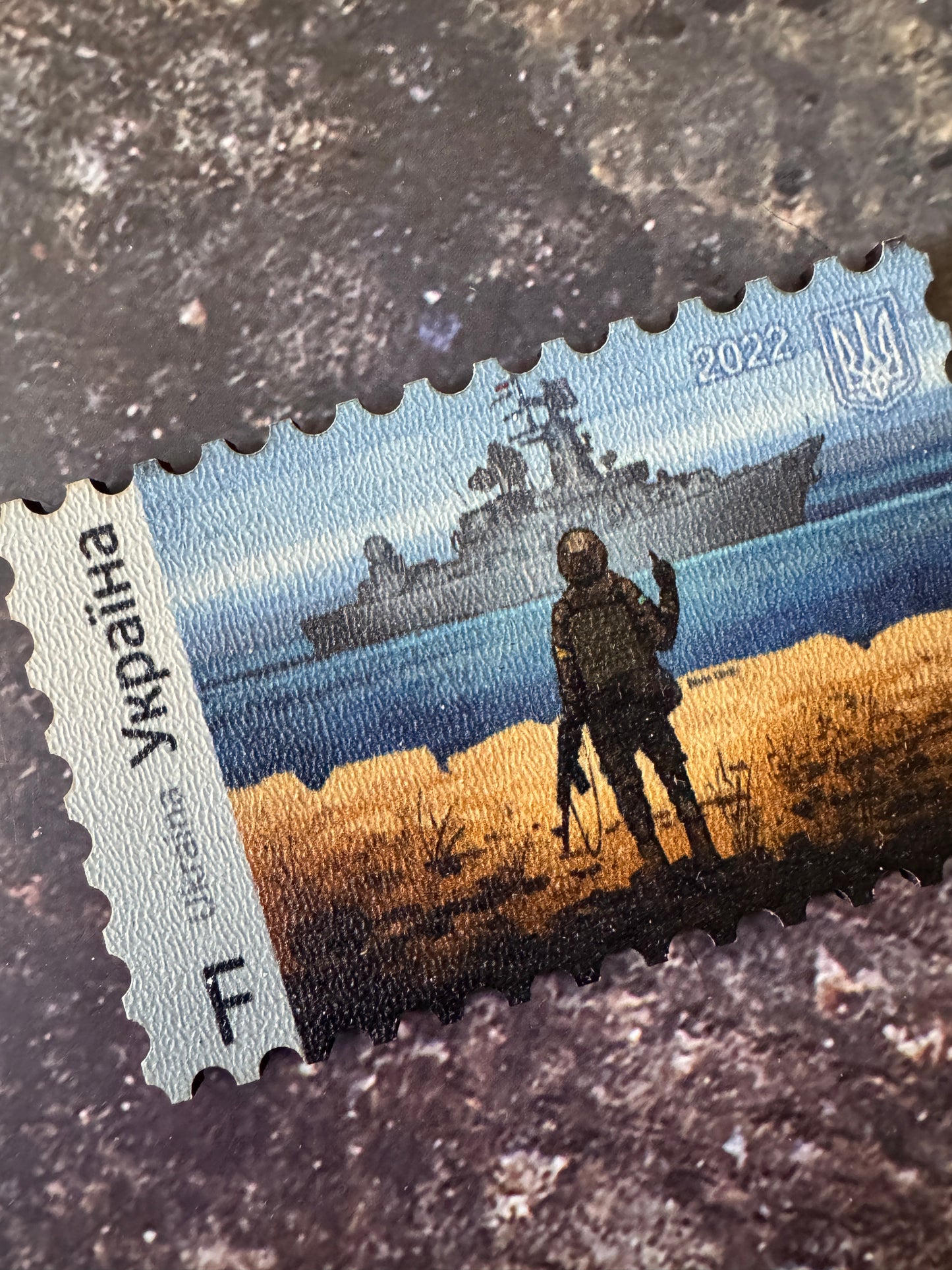 Ukrainian Fridge Magnet with Postmark Russian Ship Go F.... Yourself - 2 options