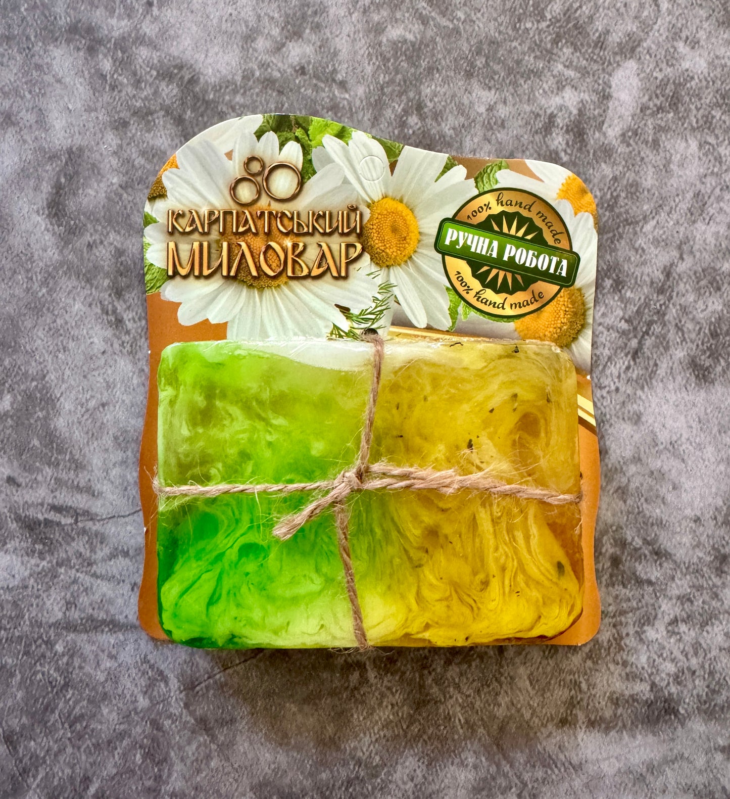 Natural Soap Gift Box – Artisan Carpathian Soaps with Chamomile, Lavender, and Orange Cinnamon
