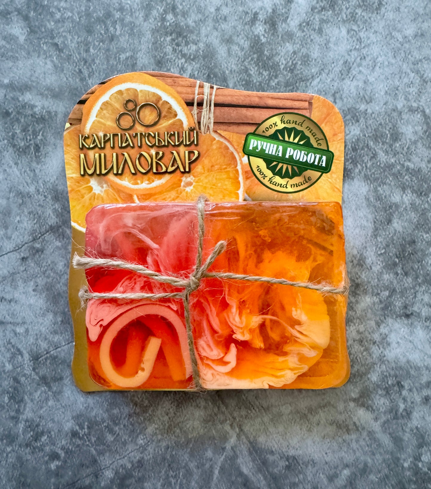 Natural Soap Gift Box – Artisan Carpathian Soaps with Chamomile, Lavender, and Orange Cinnamon