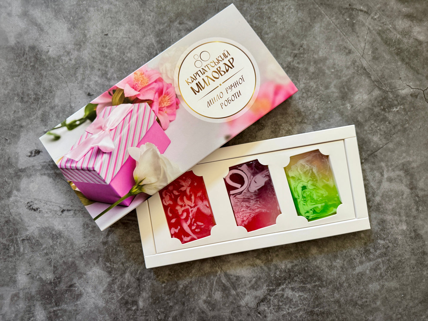Ukrainian Handmade Soap Trio – Carpathian Natural Gift Set with Olive, Rose, and Cherry Almond