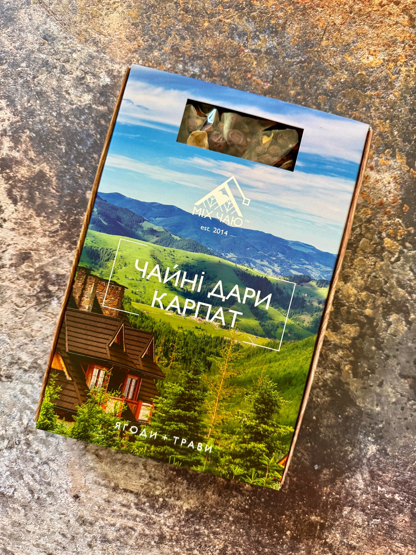 Gift Set - Artisan Carpathian Herbal & Berry Loose Tea