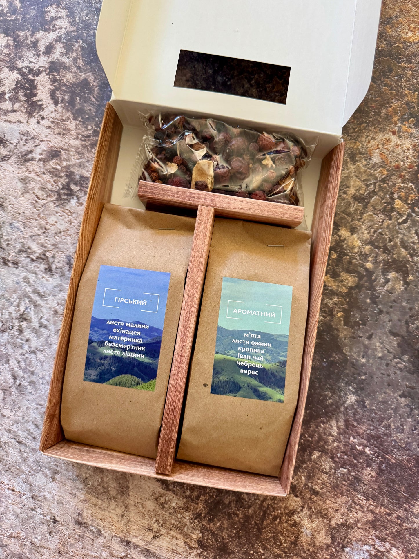 Gift Set - Artisan Carpathian Herbal & Berry Loose Tea