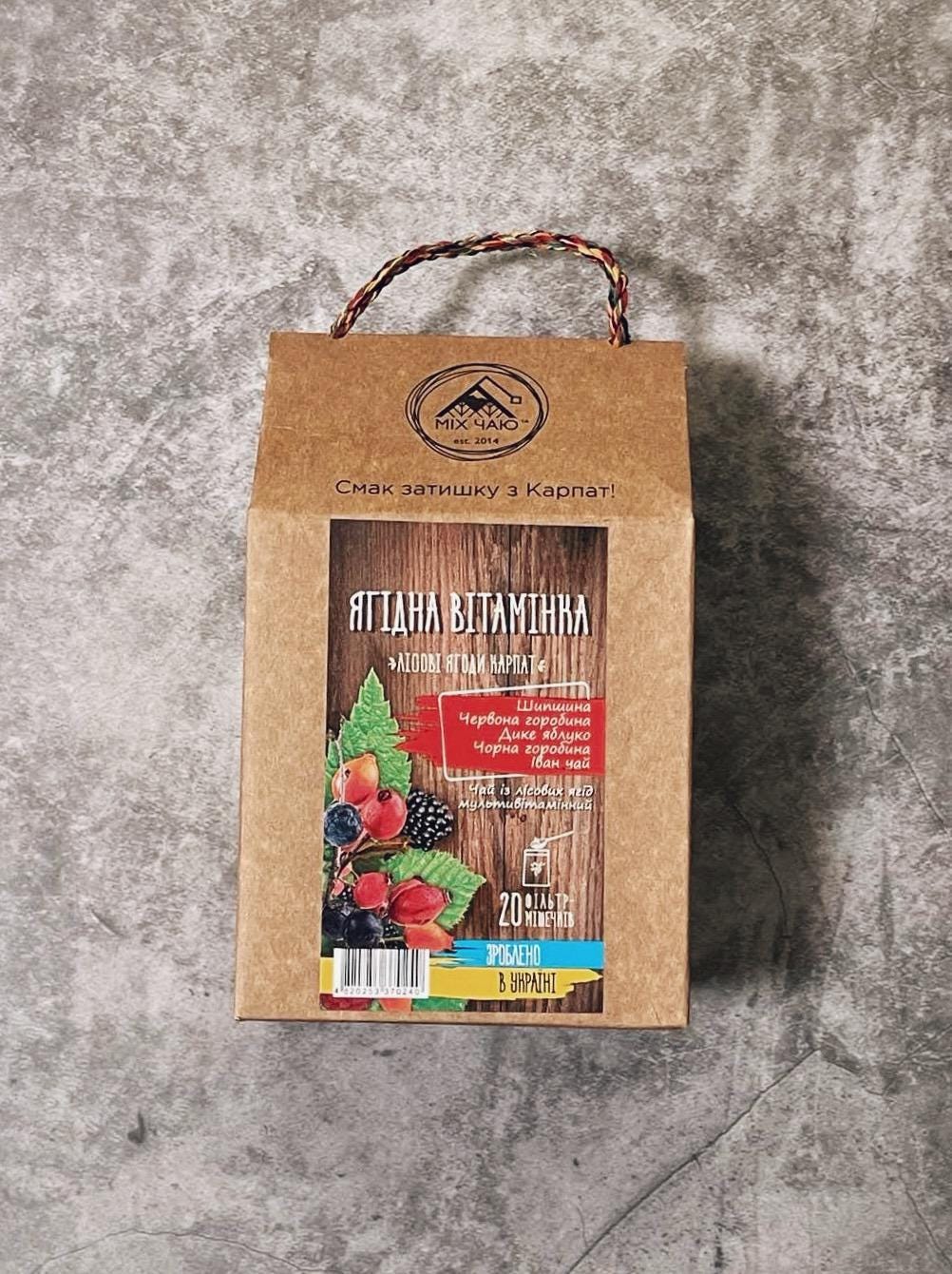 Traditional Organic Ukrainian Berry Vitamin Herbal Tea Carpathian