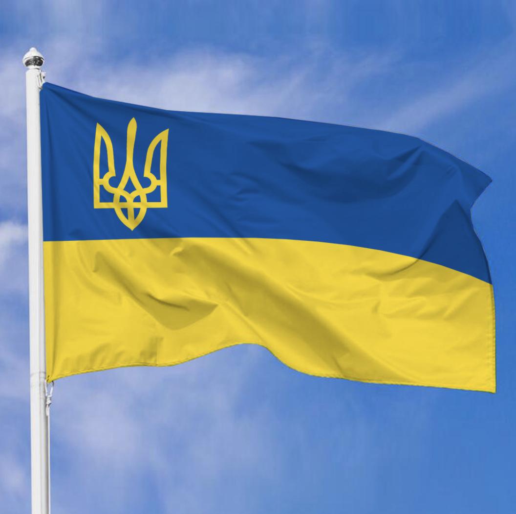 Ukrainian Flag β A Symbol of Pride and Unity 4 design options