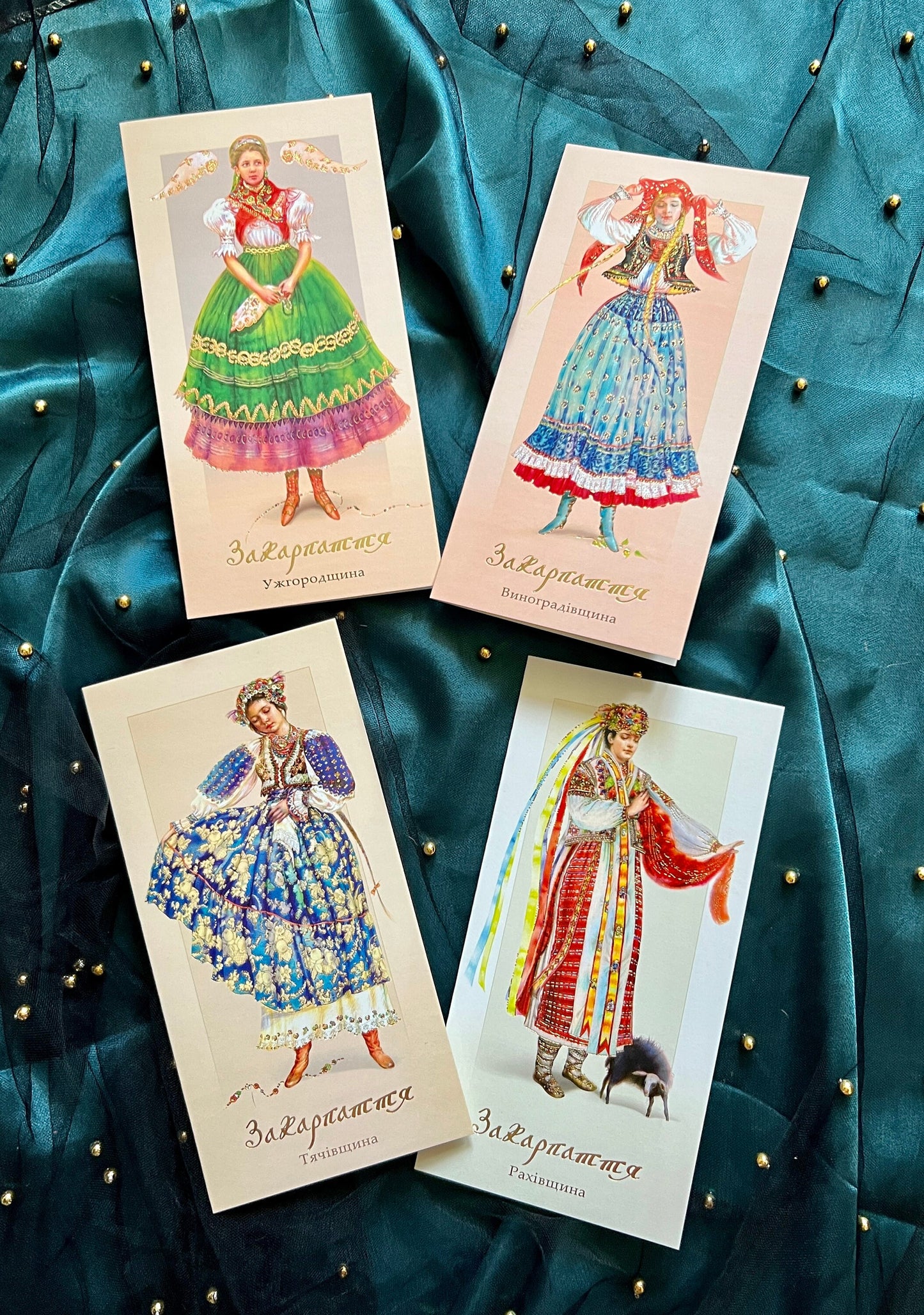 Gift Set of Ukrainian Folk Costume Postcards - Carpathian Region Traditional Clothing of Ukrainians