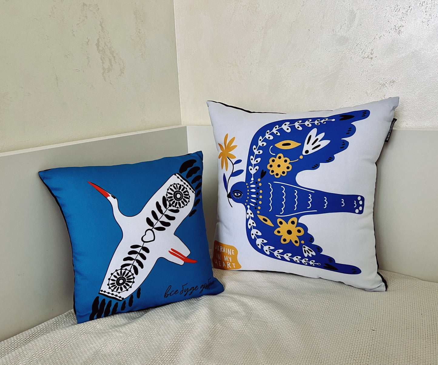 Decorative Pillow Case – Ukraine in My Heart with Blue Bird Print