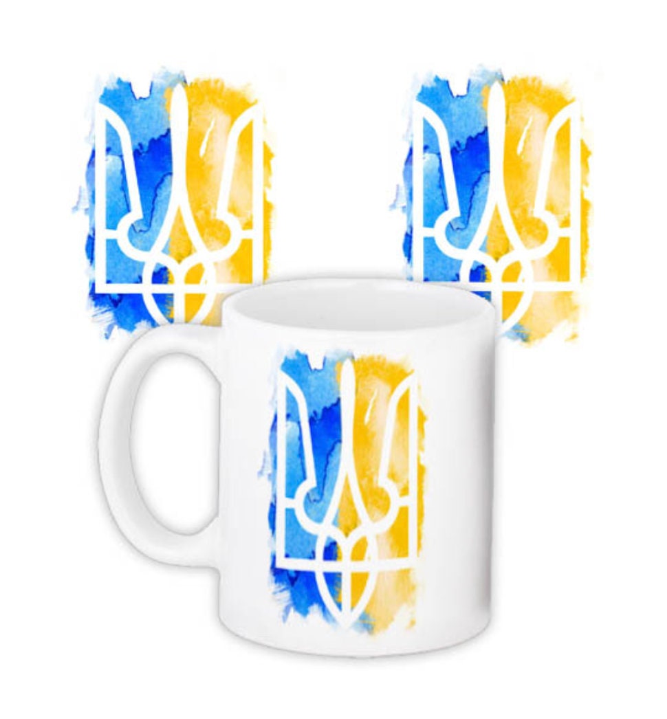 Ukrainian Art Print Mug Ukrainian Gift For Everyone