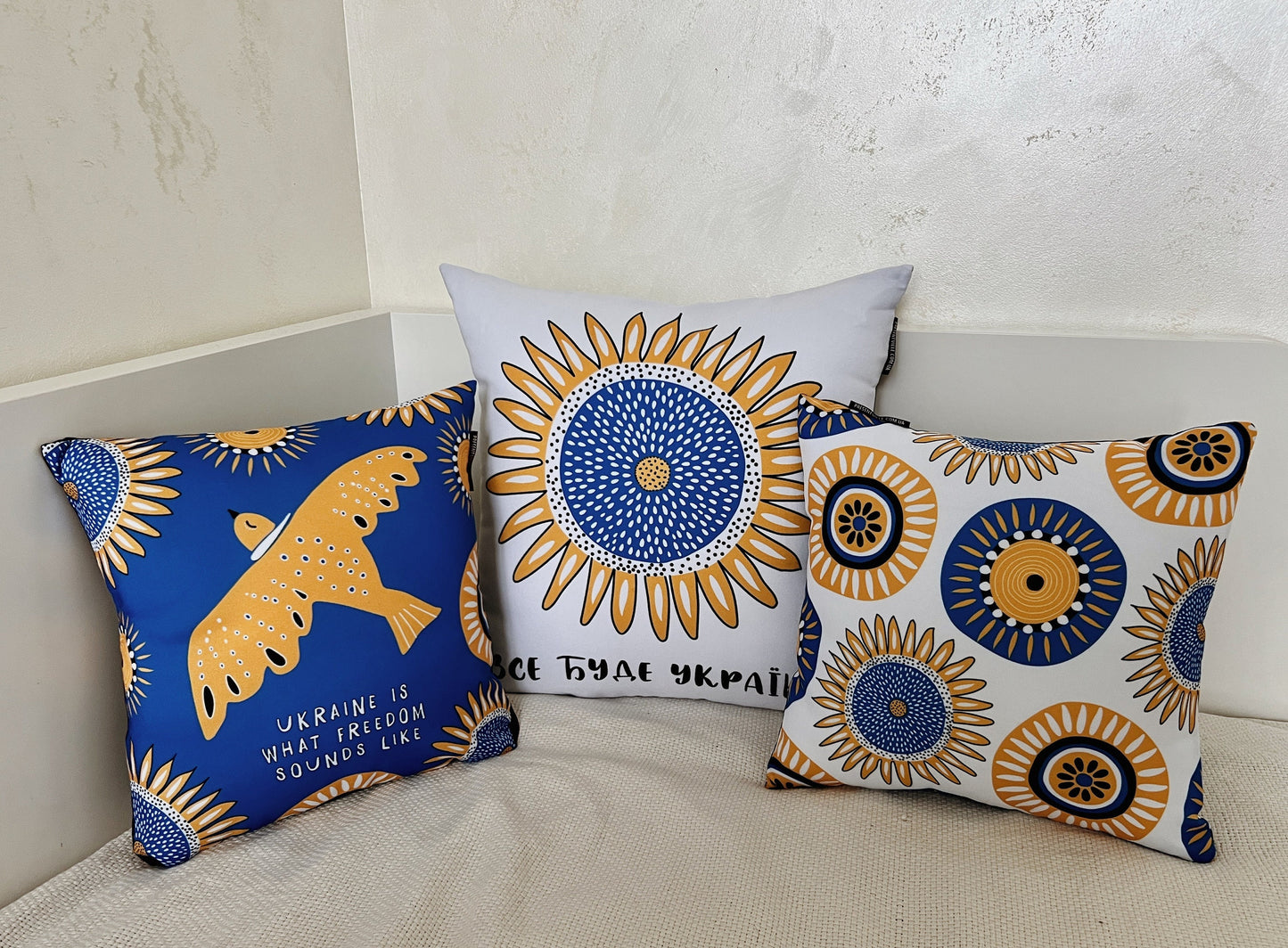 Ukrainian Decorative Pillow Case Sunflower Design on White Background
