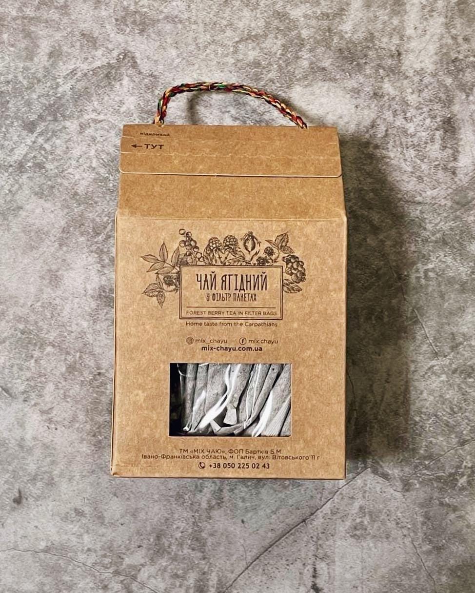 A Refreshing Organic Herbal Blend Tea from Ukrainian Mountains