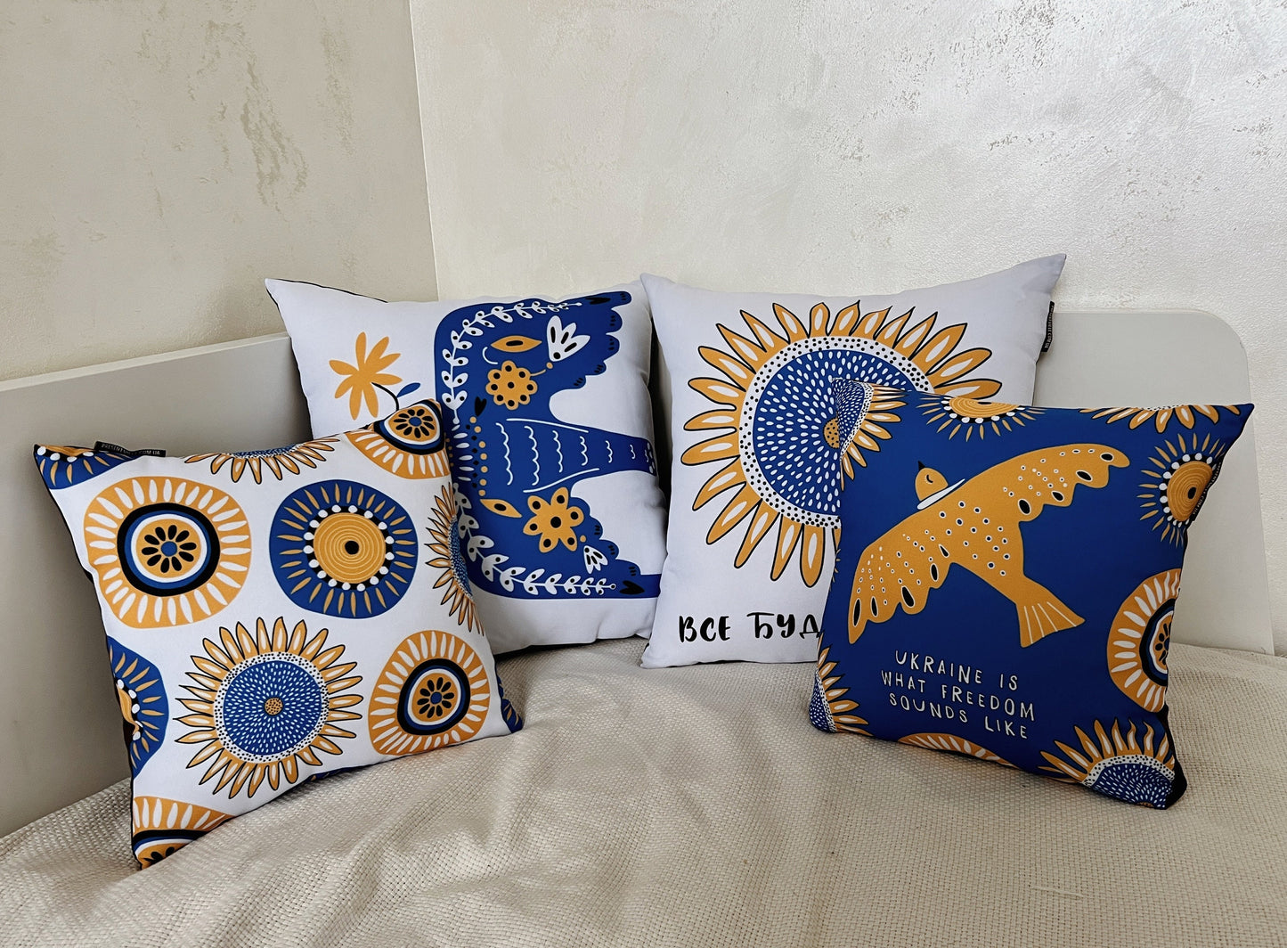 Ukrainian Decorative Pillow Case Sunflower Design on White Background
