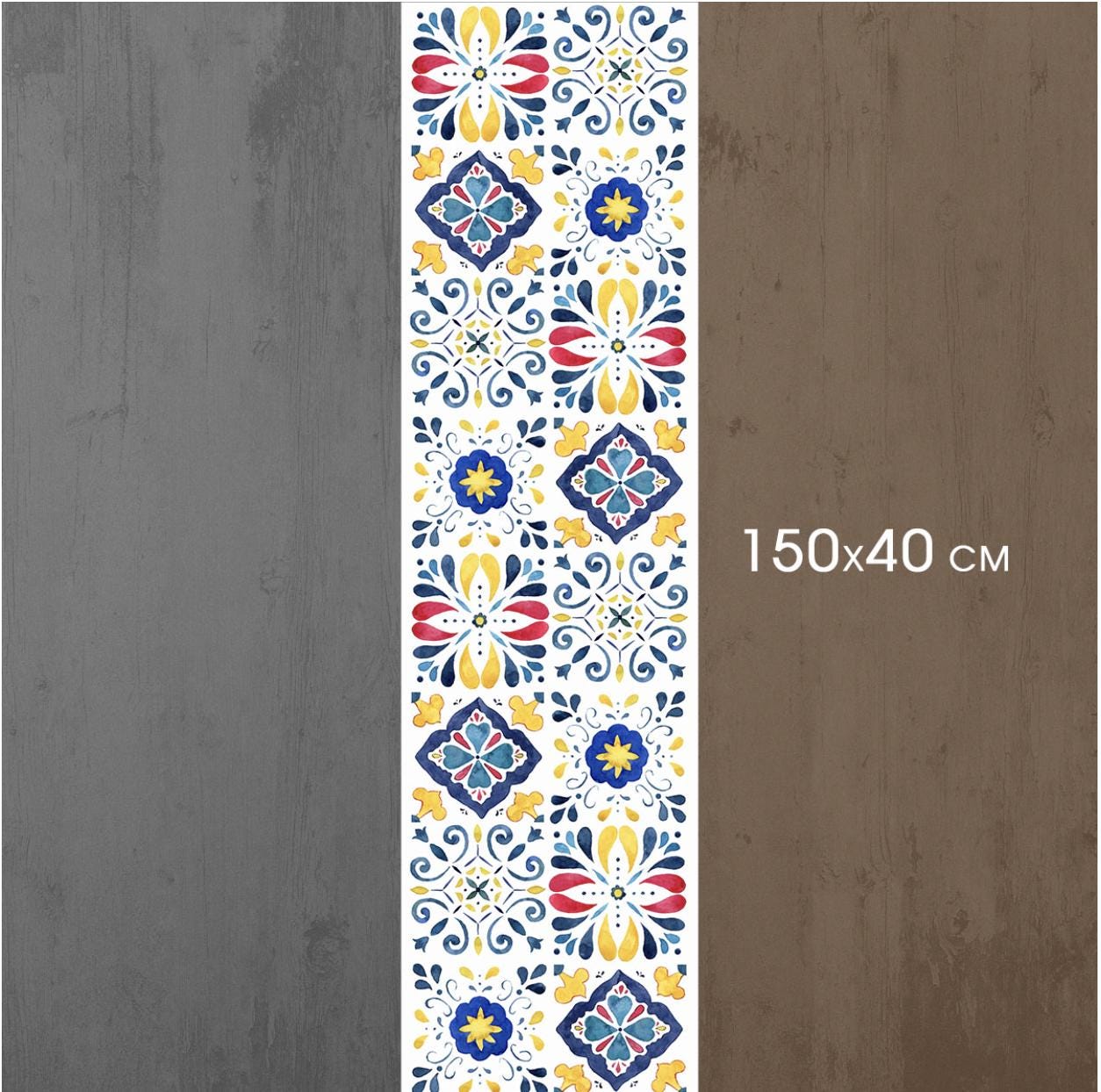 Joyful Kitchen Table Runner with Ukrainian Motif