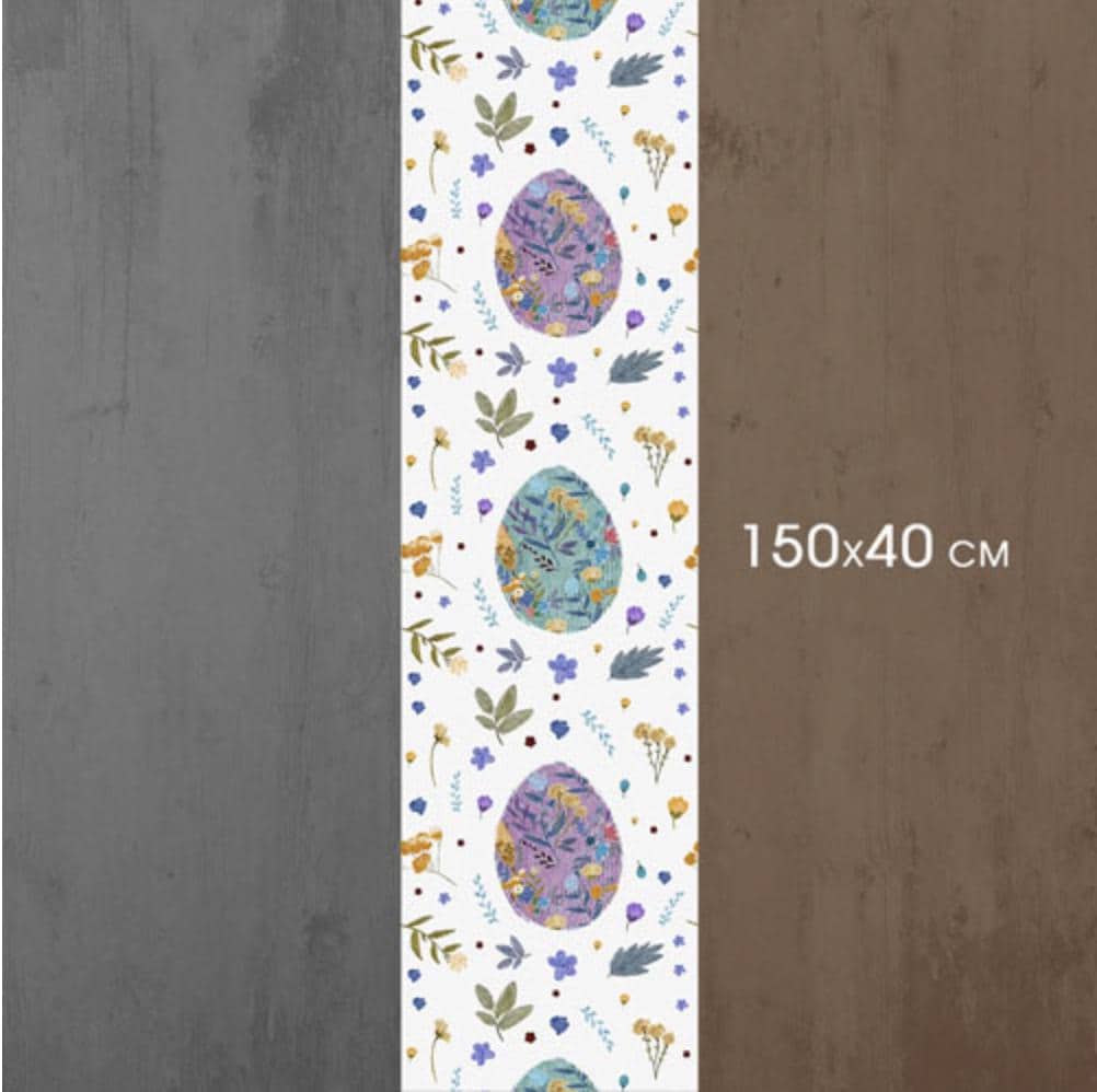 Festive Table Linen Joyful Easter Collection with Esater Egg Pysanka Motifs