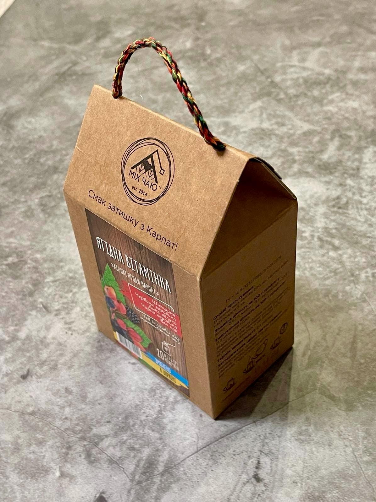 Traditional Organic Ukrainian Berry Vitamin Herbal Tea Carpathian