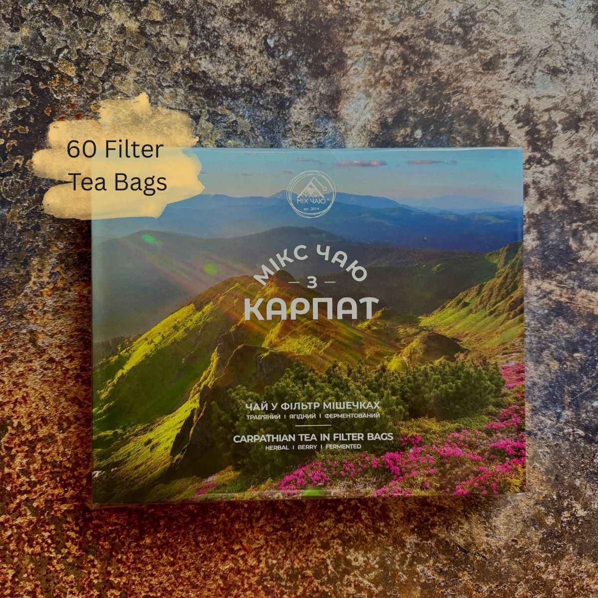 Gift Set Traditional Organic Ukrainian Tea Gathered in Carpathians 60 Tea Bags