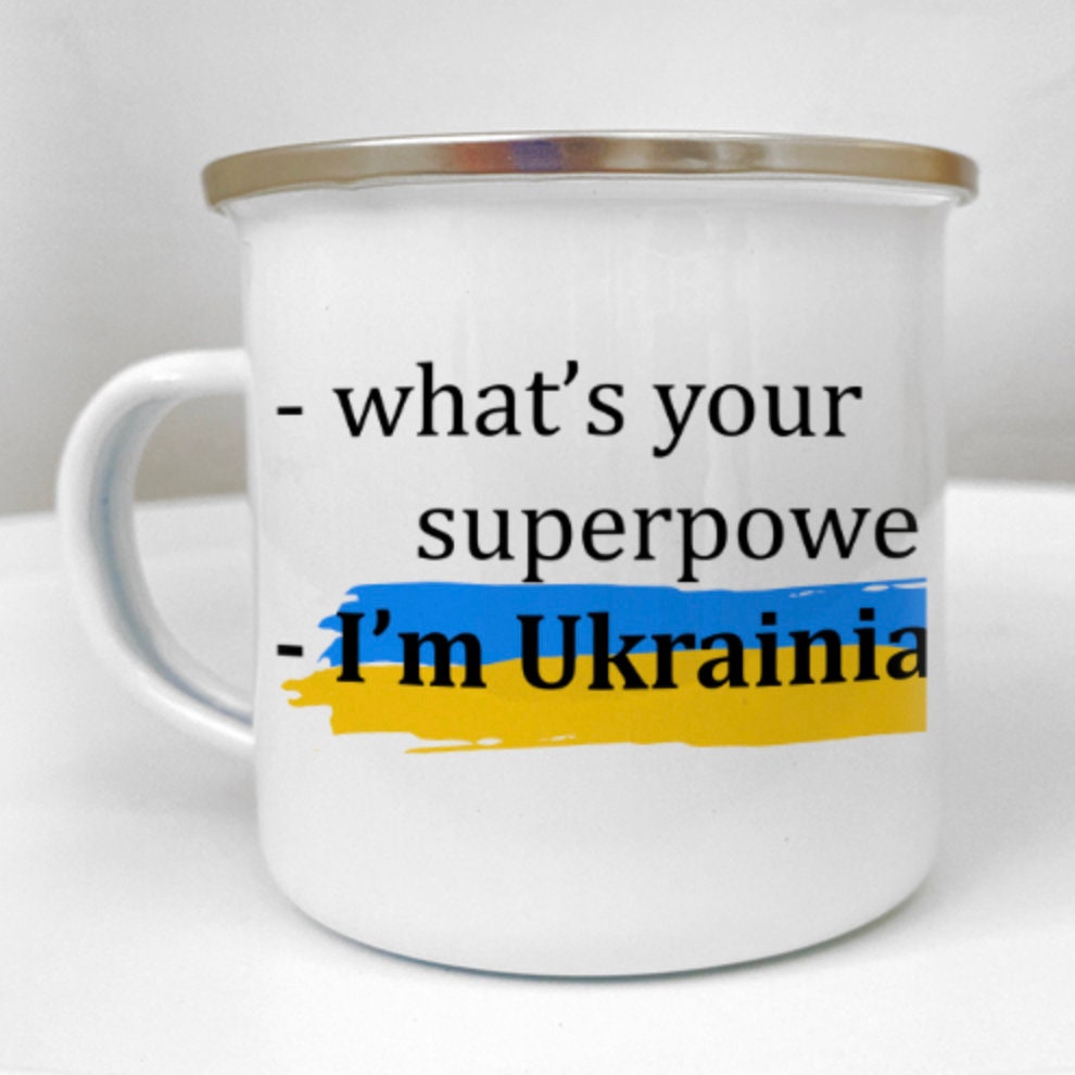 Ukrainian Camper Mug What's your superpower I'm Ukrainian - 4 Designs
