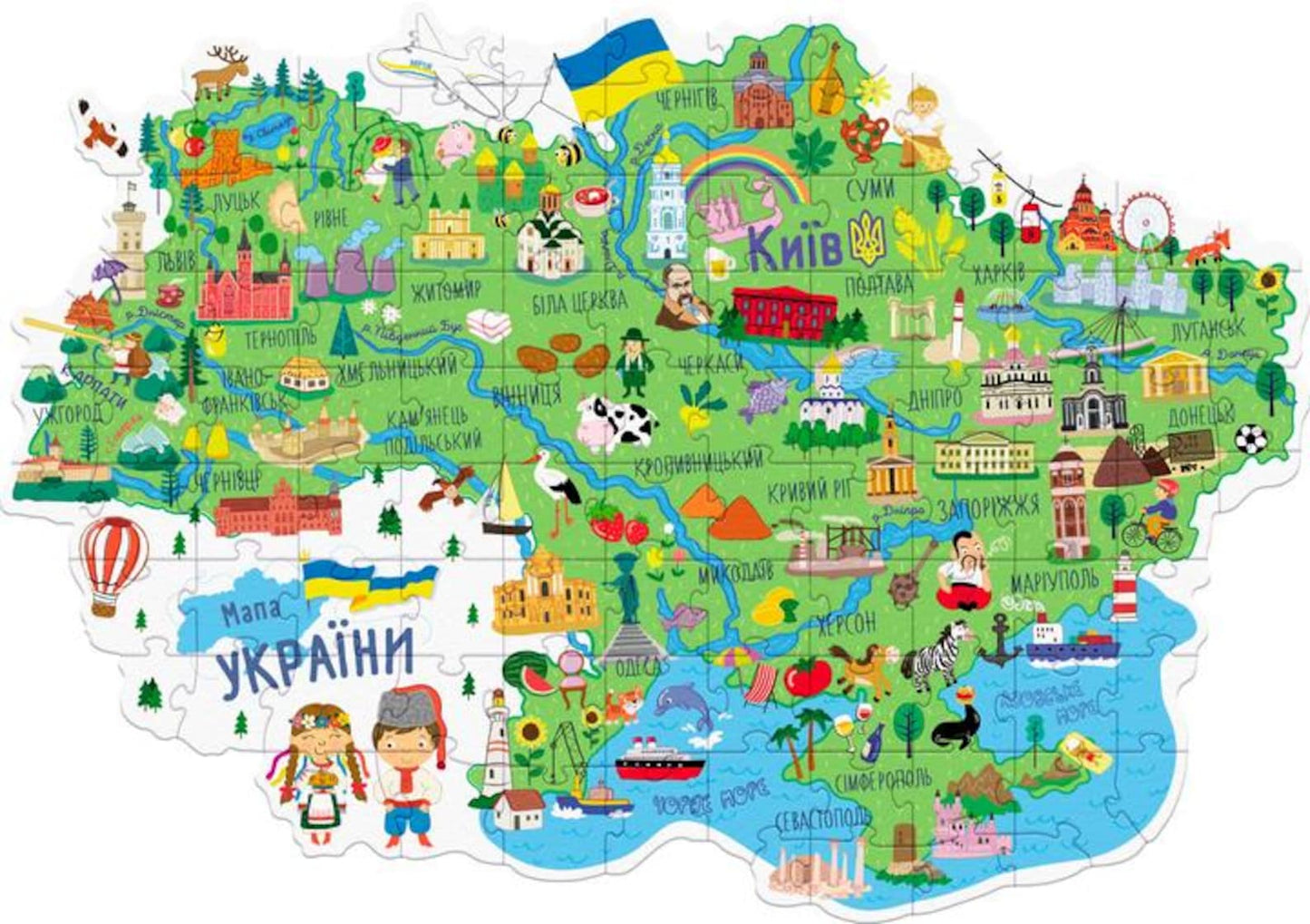 Colorful Puzzle Map of Ukraine – 100 Pieces, Ages 5+