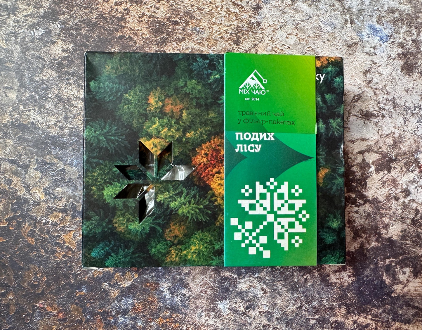 Artisan Ukrainian Herbal Tea Breath of the Forest – 20 Filter Bags – A Refreshing Organic Herbal Blend from the Mountains