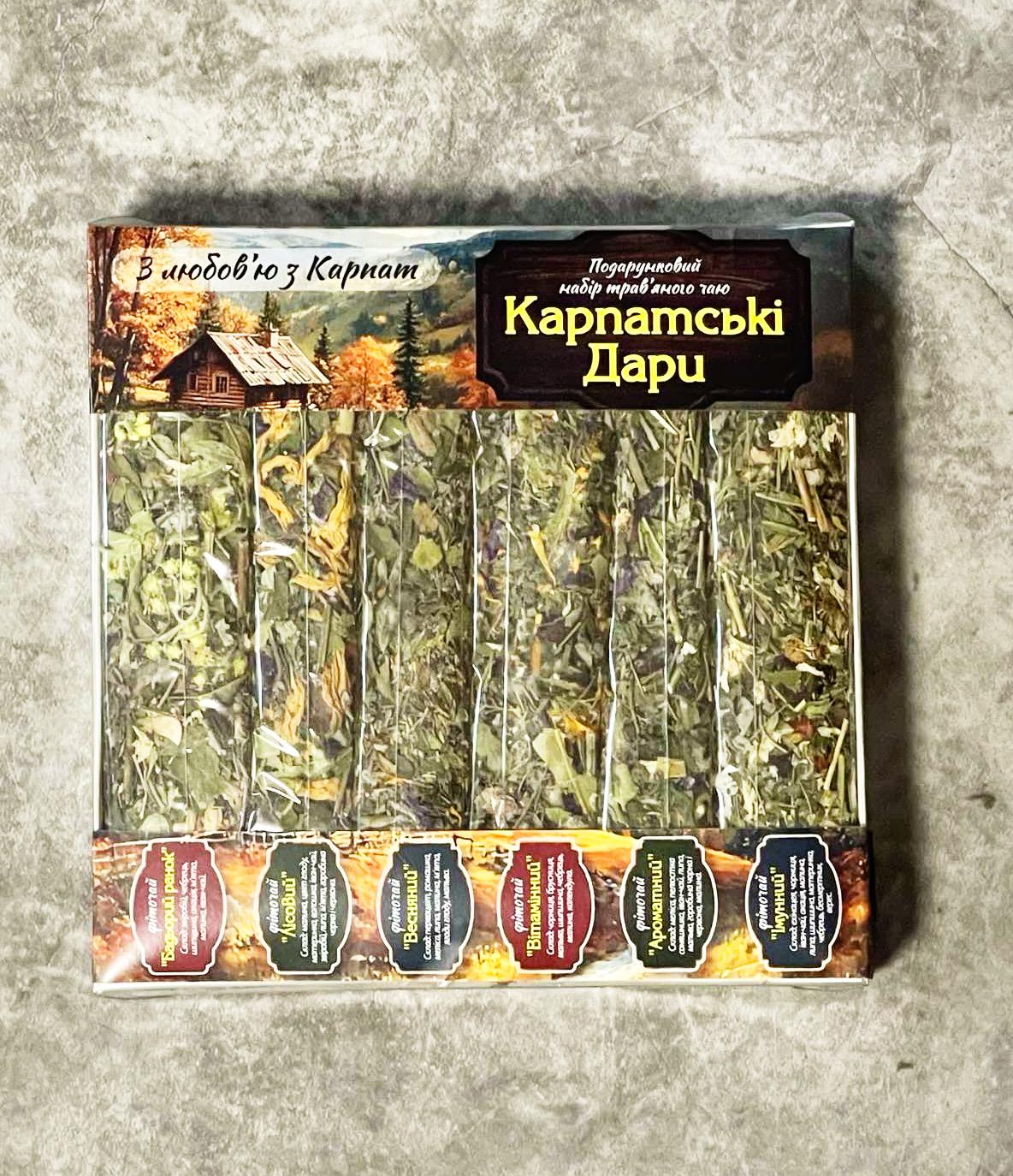 Gift Set - 6 Blends of Traditional Organic Ukrainian Tea Gathered in Carpathians