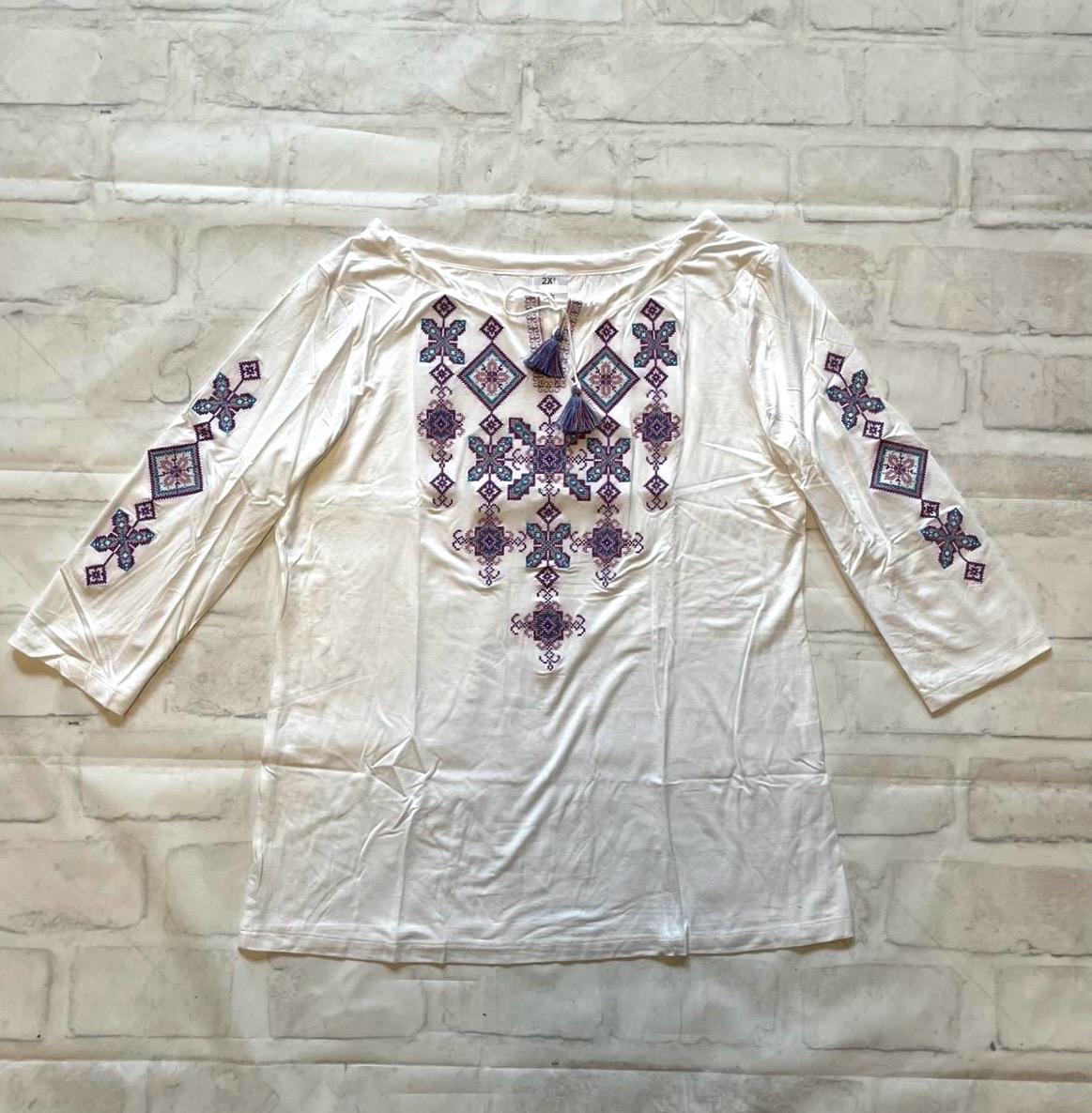 Ethnic White Ukrainian Blouse with Lavender and Sky Blue Geometric Embroidery