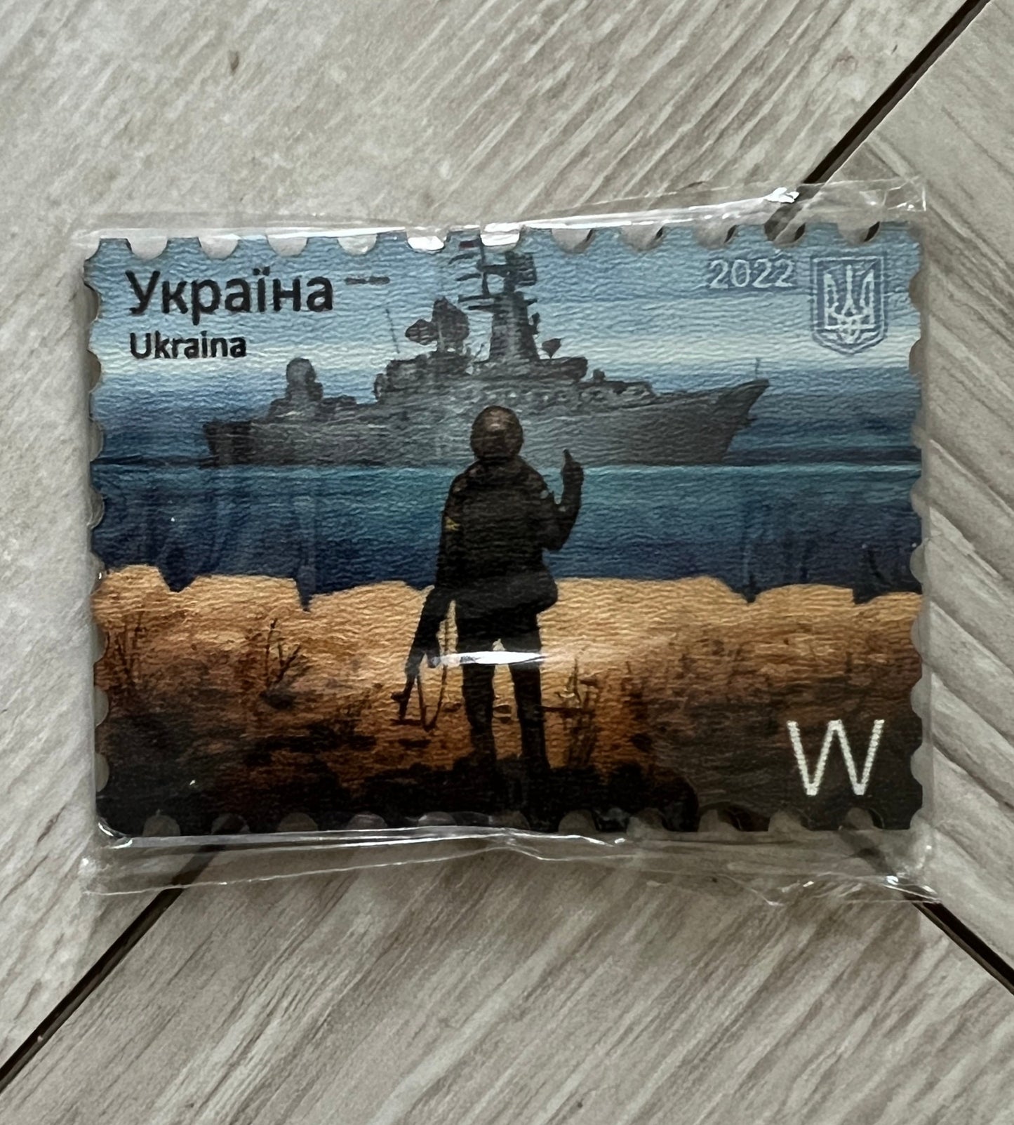 Ukrainian Fridge Magnet with Postmark Russian Ship Go F.... Yourself - 2 options