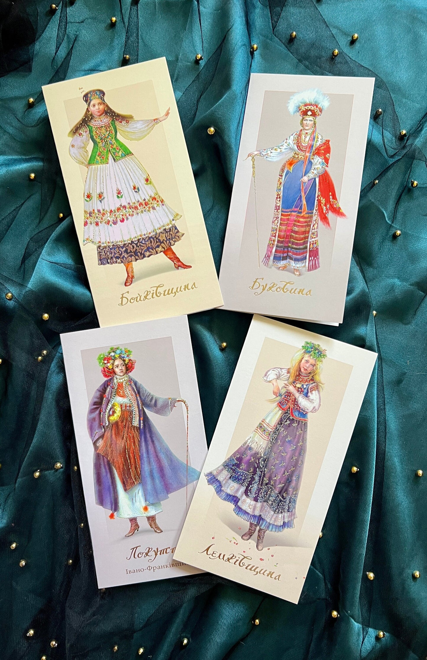 Gift Set of Ukrainian Folk Costume Postcards - Carpathian Region Traditional Clothing of Ukrainians