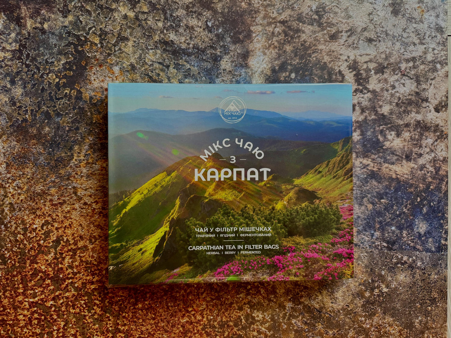 Gift Set Traditional Organic Ukrainian Tea Gathered in Carpathians 60 Tea Bags