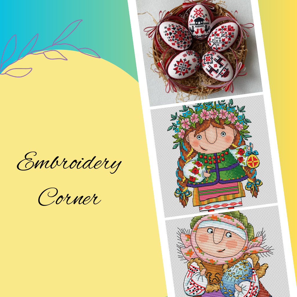 Embroidery Corner
